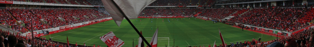 Банк Арена Спартак